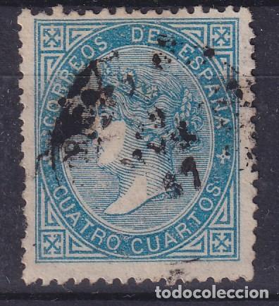 Sellos: espa&ntilde;a 88 usada, - Foto 1