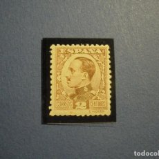 Selos: ESPAÑA 1930-31 - ALFONSO XIII -TIPO VAQUER DE PERFIL - EDIFIL 490 - NUEVO SIN SEÑALES DE CHARNELA.. Lote 357851145