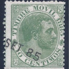 Timbres: FISCALES. TIMBRE MÓVIL 1885.. Lote 358114780