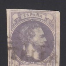 Selos: ESPAÑA, 1874 EDIFIL Nº 158, 1 R VIOLETA,. Lote 359821730