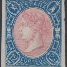 Sellos: ESPAÑA SPAIN 70 1865 ISABEL II. Lote 363453330