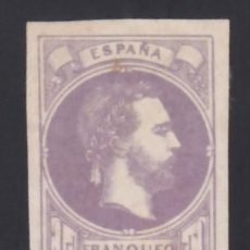 Sellos: ESPAÑA, CORREO CARLISTA, 1874 EDIFIL Nº 158 /*/, 1 R. VIOLETA.. Lote 366322096