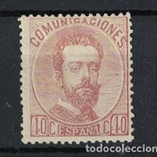 Sellos: TV.10/ 1872, REINADO DE AMADEU I, EDIFIL 125 MH*, CATALOGO 70,00 €