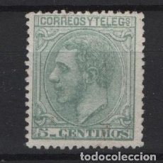 Sellos: TV.10/ ESPAÑA 1879, EDIFIL 201 (*), ALFONSO XII