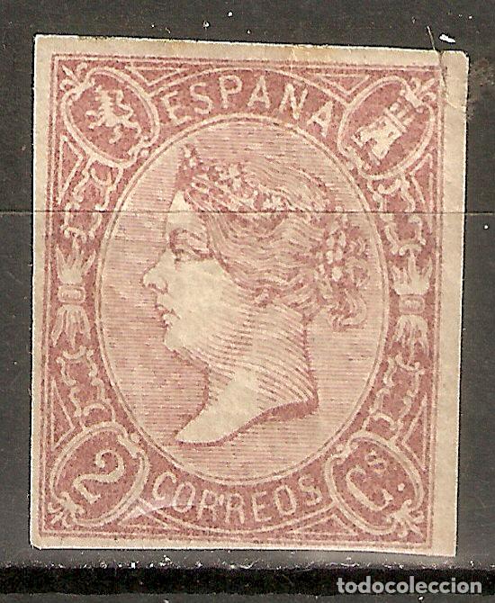 Sellos: 1865 ISABEL II EDIFIL 69* NUEVO - Foto 1