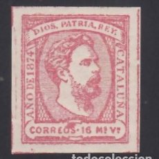 Sellos: ESPAÑA, CORREO CARLISTA, 1874 EDIFIL Nº 157 /**/, 16 MV. ROSA. [SIN FIJASELLOS.]. Lote 380653984