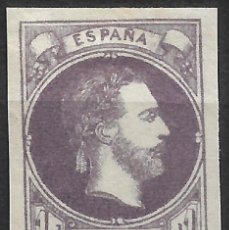 Sellos: ESPAÑA 1874 EDIFIL 158 (*) NUEVO SIN GOMA -18/15