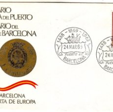 Sellos: SOBRE PUERTO DE BARCELONA 1969