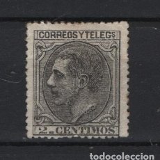 Sellos: TV.11/ 1879, ALFONSO XII, EDIFIL 200 (*)