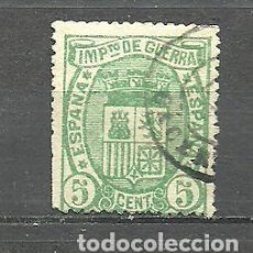 Francobolli: ESPAÑA 1875 - EDIFIL NRO. 154 - USADO