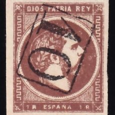 Sellos: ESPAÑA, CORREO CARLISTA 1875 EDIFIL Nº 161, 1 R. CASTAÑO. [MAT. NÚMERO 10, ORDUÑA.]