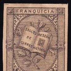 Francobolli: ESPAÑA, FRANQUICIA POSTAL. 1881 EDIFIL Nº 7 (*), ALEGORÍA LITERARIA.