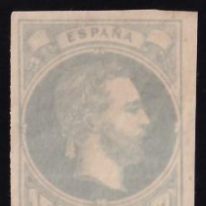Francobolli: ESPAÑA, CORREO CARLISTA, 1874 EDIFIL Nº 158A /*/, 1 R. LILA GRISÁCEO.