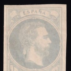 Francobolli: ESPAÑA, CORREO CARLISTA, 1874 EDIFIL Nº 158A /*/. 1 R. LILA GRISÁCEO