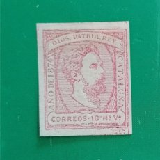 Francobolli: ESPAÑA 1874 - CORREO CARLISTA - CARLOS VII - CATÁLOGO EDIFIL 157