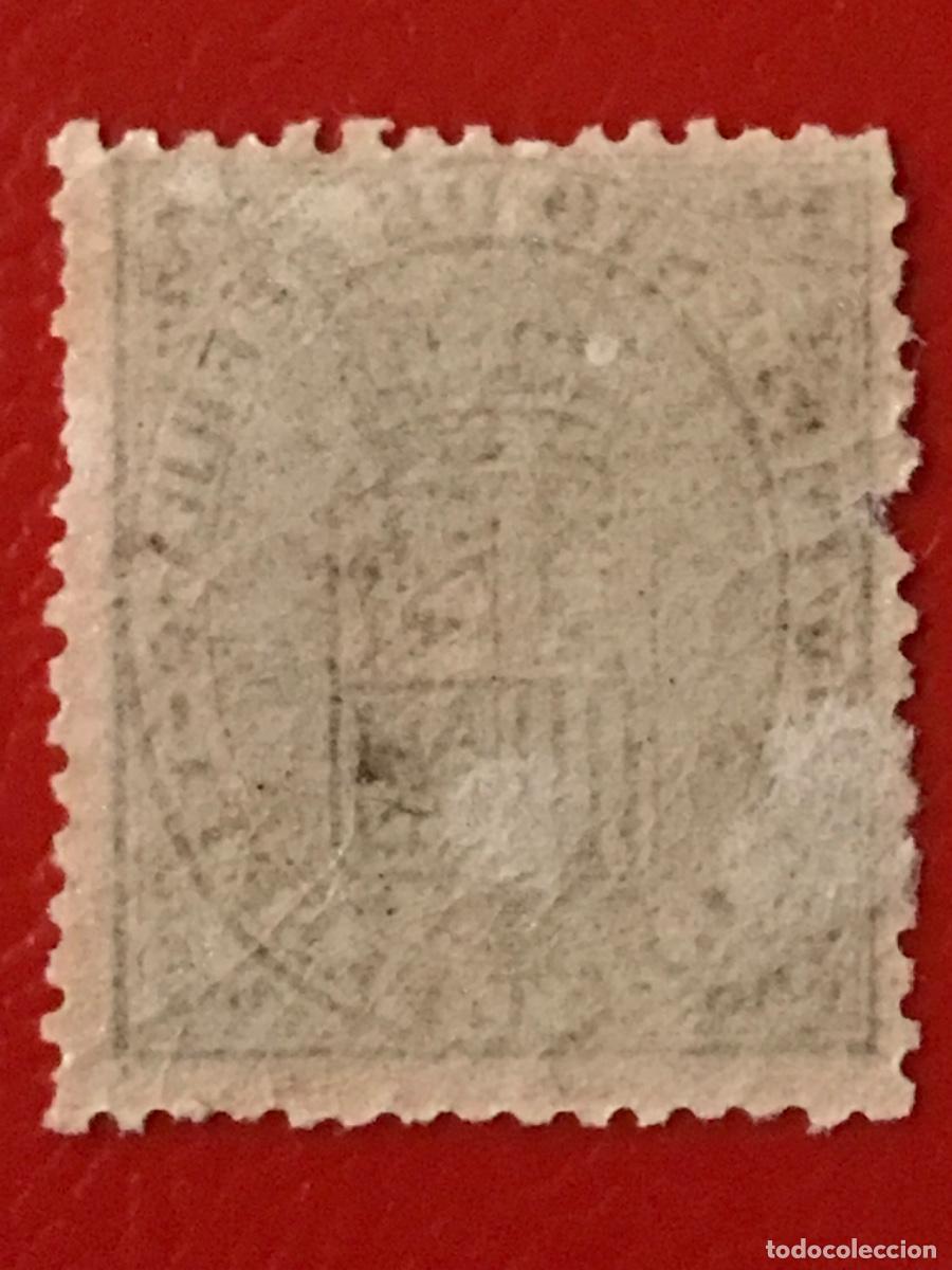 Sellos: 1874 Espa&ntilde;a - Foto 2
