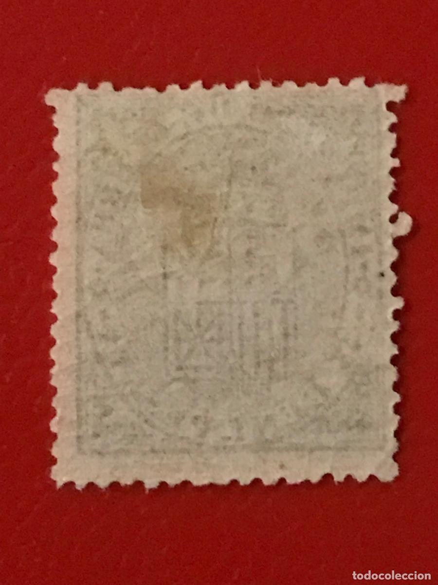 Sellos: 1874 Espa&ntilde;a - Foto 2