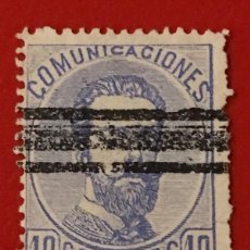 Francobolli: 1872-1873 ESPAÑA