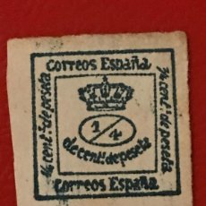 Francobolli: 1877 ESPAÑA