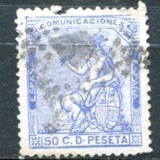 Sellos: EDIFIL 137. 50 CÉNTIMOS ALEGORÍA DE ESPAÑA, AÑO 1873. USADO. FALTAN DIENTES.