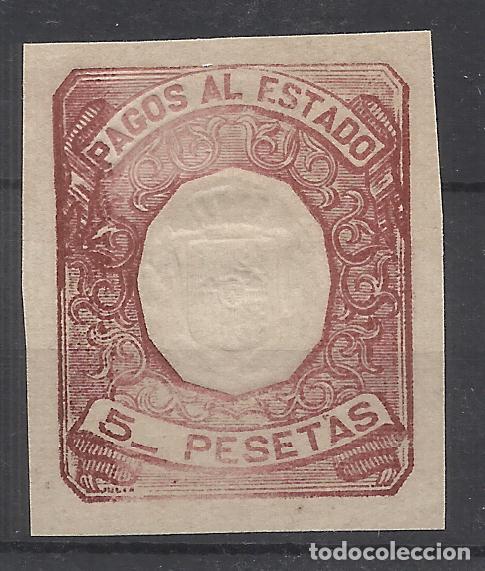 Sellos: pagos al estado 5 pts nuevo(*) - Foto 1
