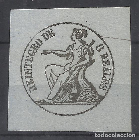 Sellos: reintegro de 8 reales - Foto 1