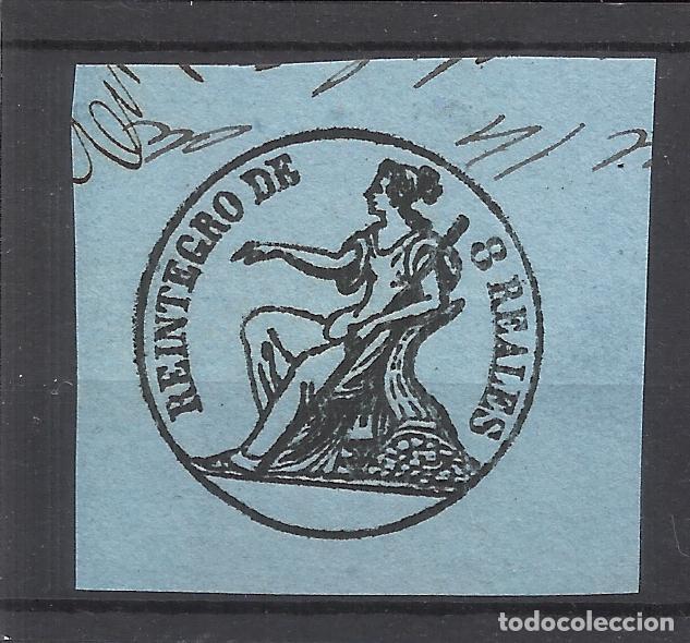 Sellos: reintegro de 8 reales - Foto 1