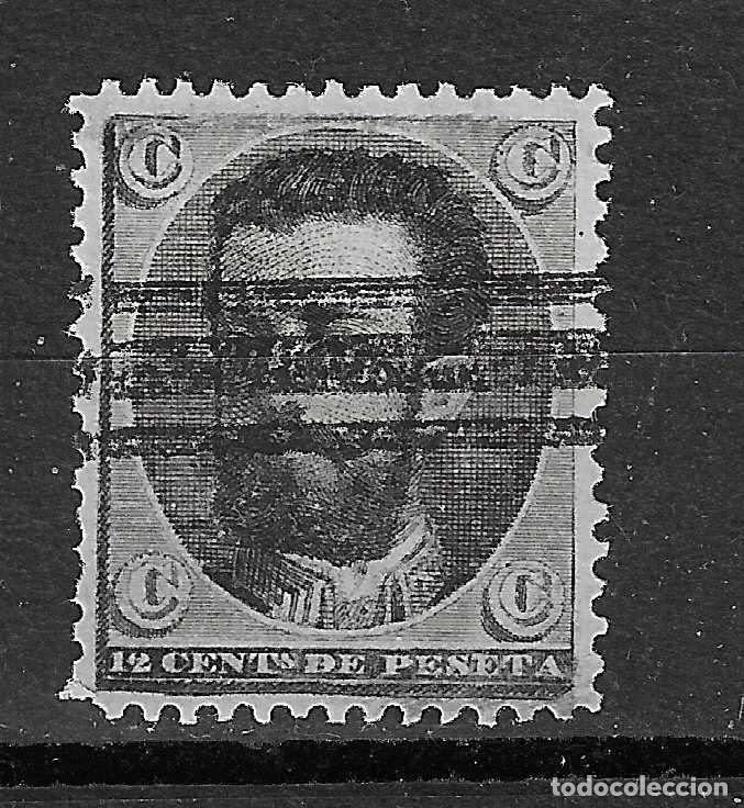 Sellos: 1872 AMADEO PRUEBA NO ADOPTADA - Foto 1