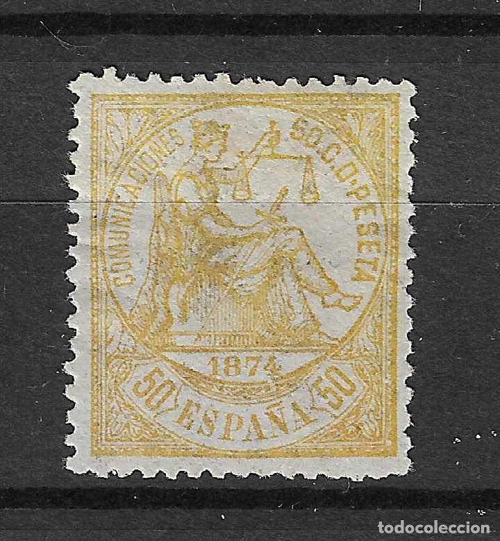 Sellos: 1874 ALEGORIA DE LA JUSTICIA EDIFIL 149* NUEVO