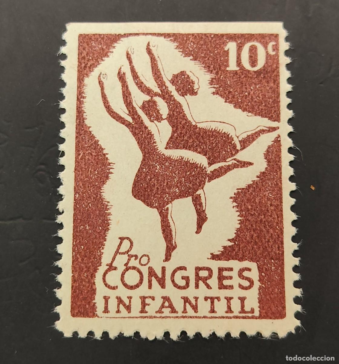 Stamps: VI&Ntilde;ETA POLITICA REPUBLICANA AFINET 1830 * 10 CTS CASTA&Ntilde;O &rdquo; DOS NI&Ntilde;AS BAILANDO &rdquo;
