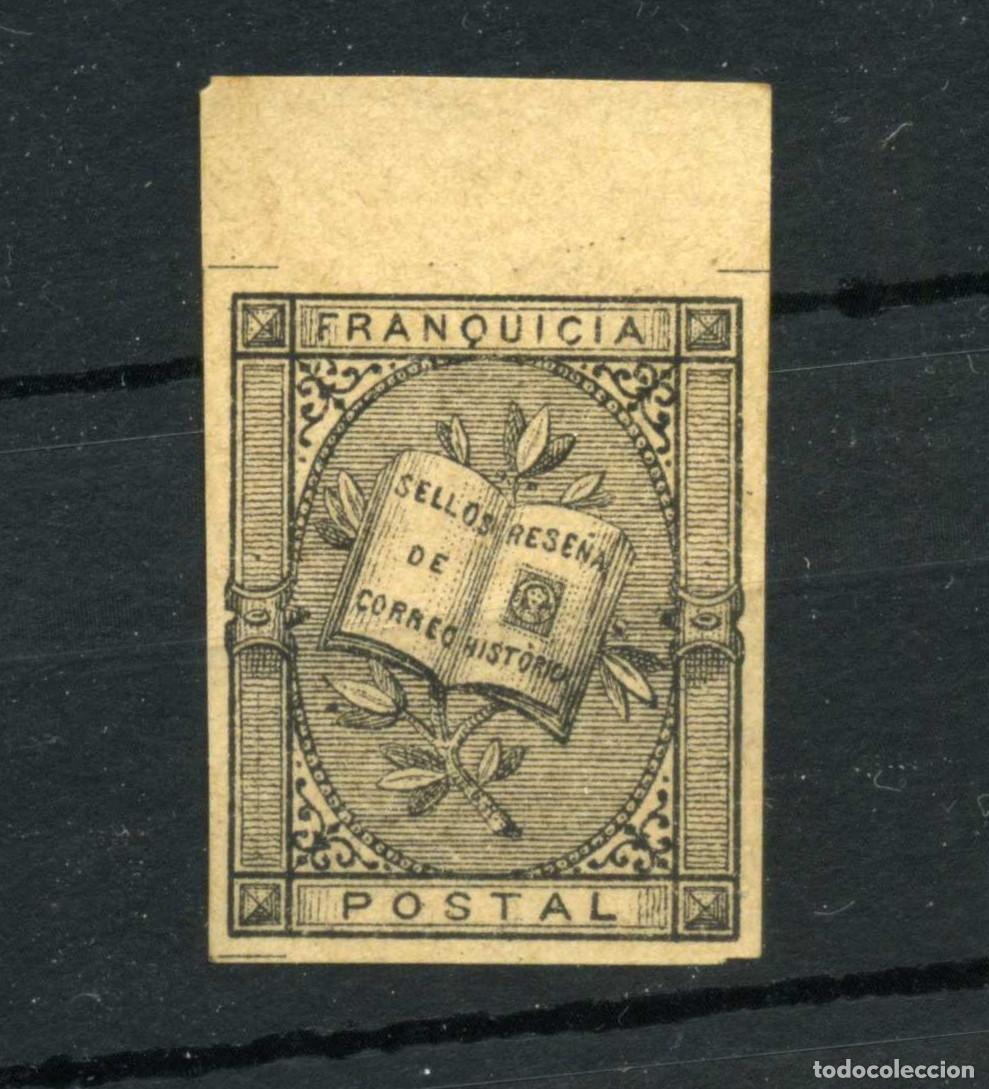 Sellos: XS- FRANQUICIA POSTAL 1881 NUEVO SIN GOMA Ed. 7