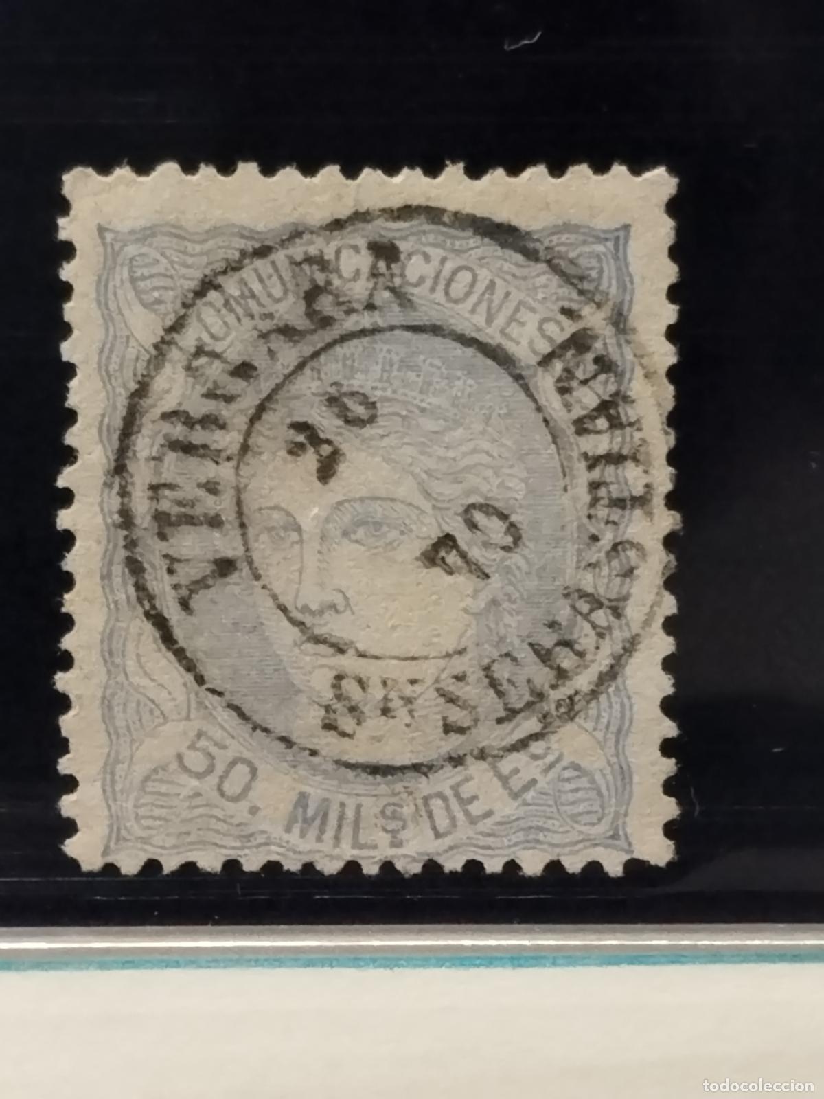 Timbres: JT - ESPA&Ntilde;A - EDIFIL 107. FECHADOR DE VERGARA. GUIPUZCOA. TIPO II. MUY BONITO.