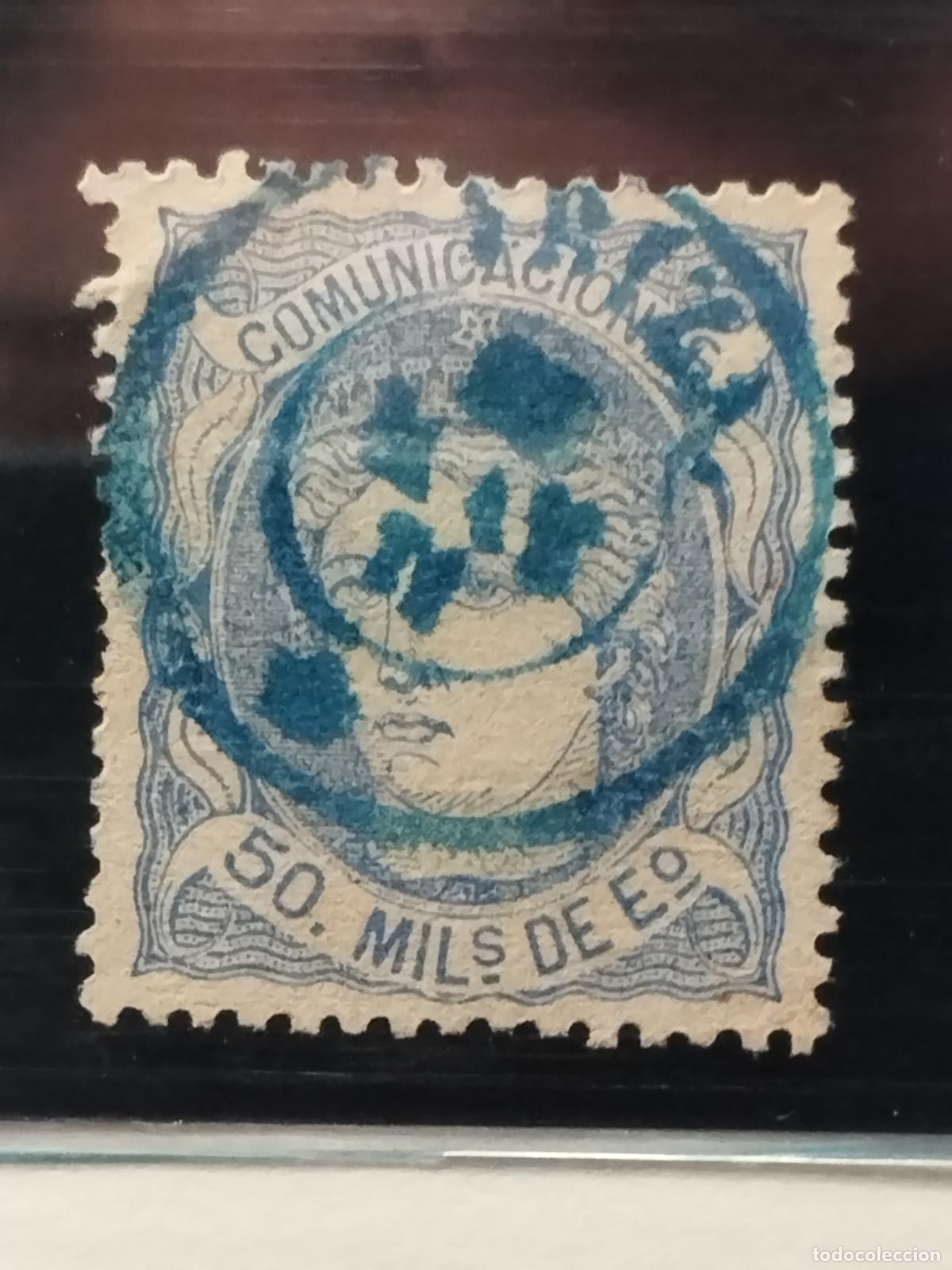 Sellos: JT - ESPA&Ntilde;A - EDIFIL 107. FECHADOR DE IBIZA. BALEARES. TIPO II EN AZUL. MUY BONITO Y MUY RARO.