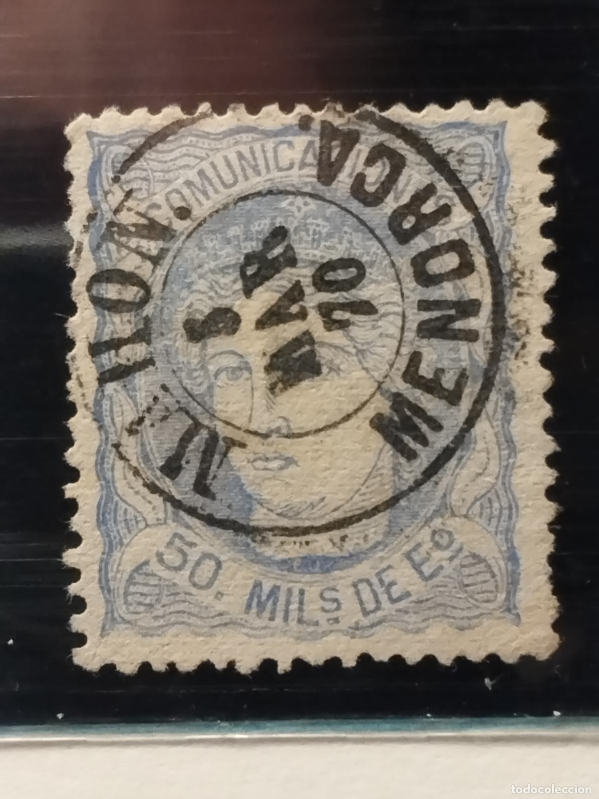 Sellos: JT - ESPA&Ntilde;A - EDIFIL 107. FECHADOR DE MAHON. MENORCA. TIPO II. LUJO.