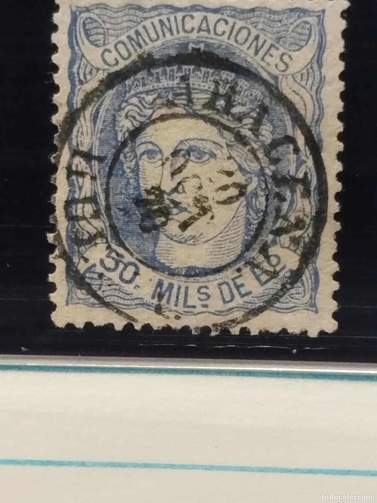 Timbres: JT - ESPA&Ntilde;A - EDIFIL 107. FECHADOR DE ARACENA. HUELVA. TIPO II. MUY BONITO Y RARO.
