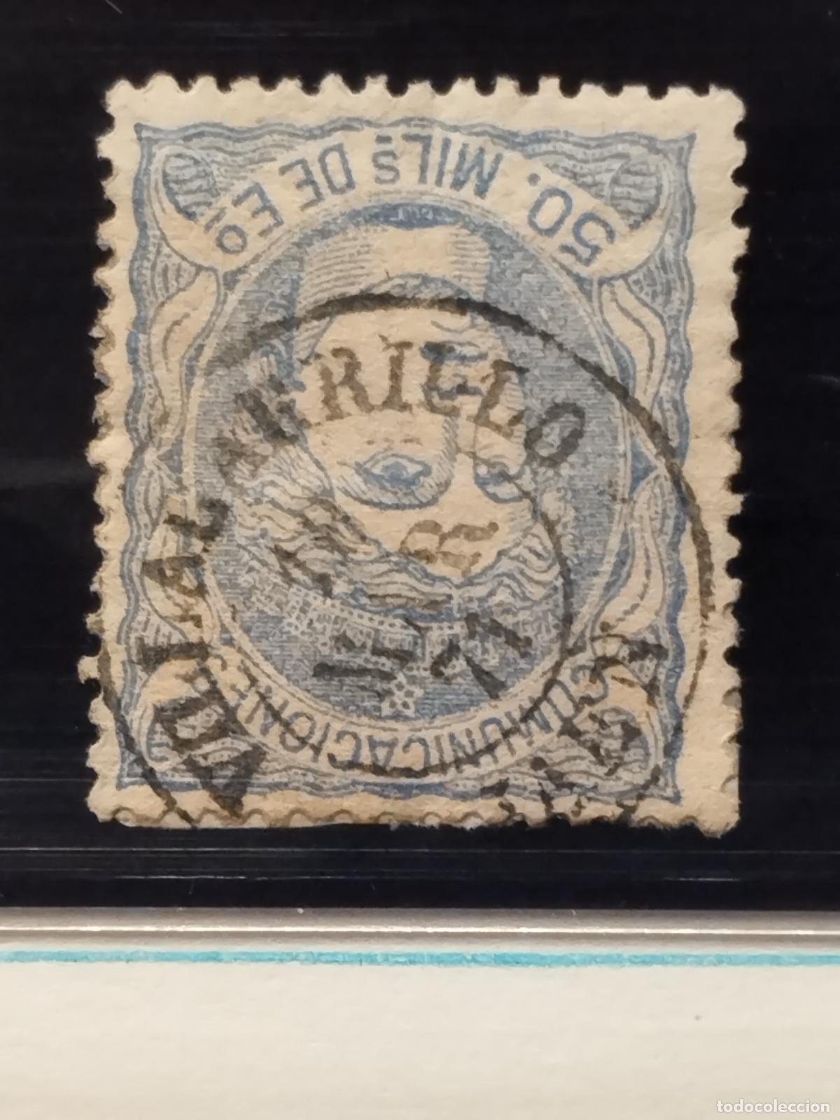 Timbres: JT - ESPA&Ntilde;A - EDIFIL 107. FECHADOR DE VILLACARRILLO. JAEN. TIPO II. MUY BONITO Y RARO.