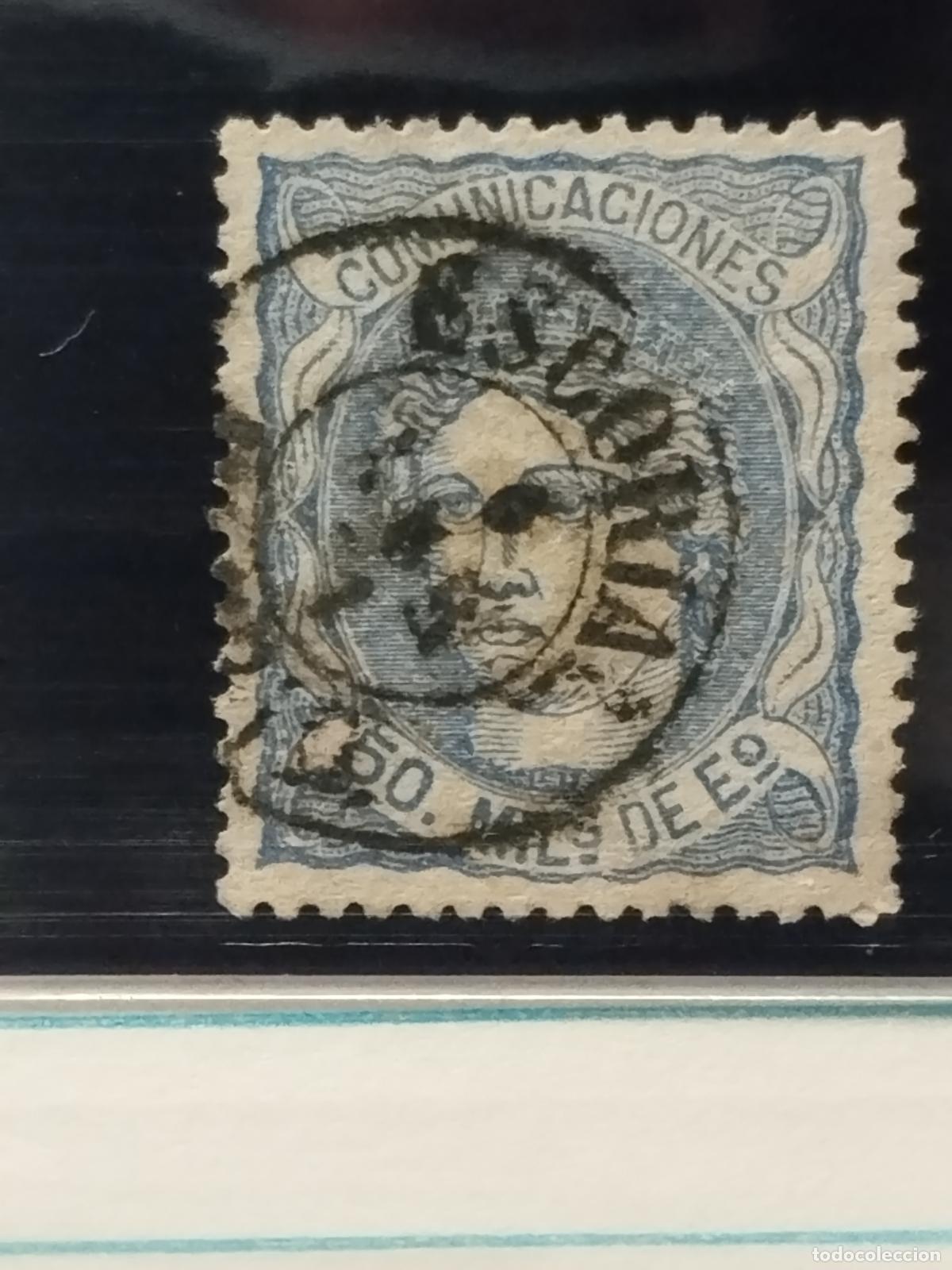 Sellos: JT - ESPA&Ntilde;A - EDIFIL 107. FECHADOR DE ESCORIAL. MADRID. TIPO II. MUY BONITO Y RARO.