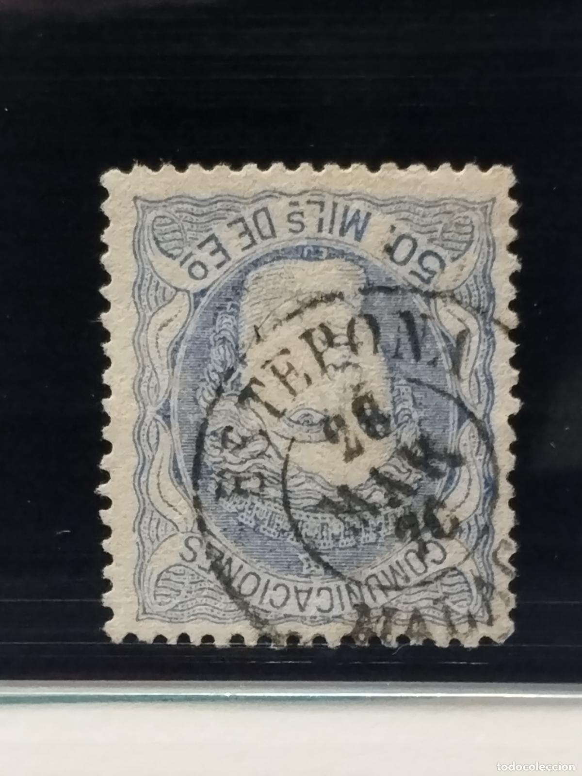 Timbres: JT - ESPA&Ntilde;A - EDIFIL 107. FECHADOR DE ESTEPONA. MALAGA. TIPO II. MUY BONITO Y RARO.