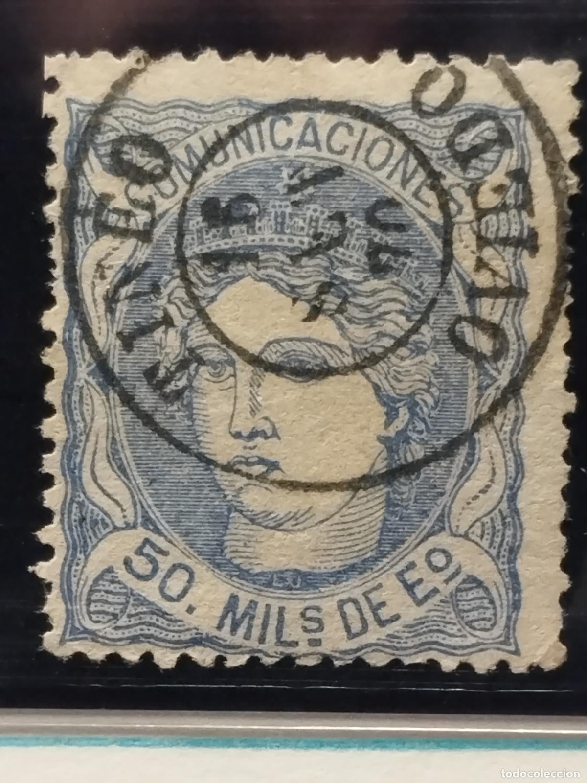 Timbres: JT - ESPA&Ntilde;A - EDIFIL 107. FECHADOR DE TINEO. OVIEDO. TIPO II. MUY BONITO Y RARO.