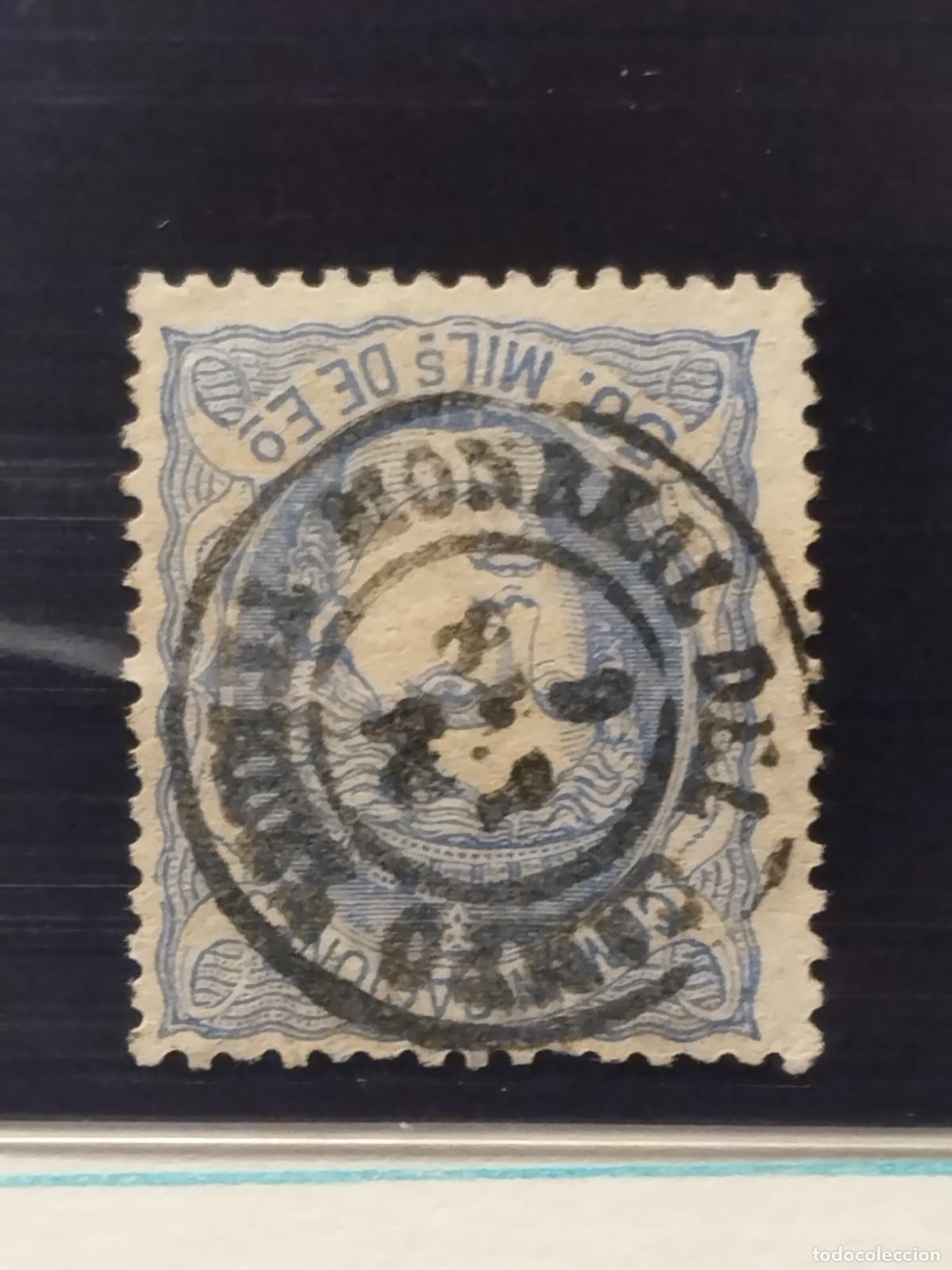 Sellos: JT - ESPA&Ntilde;A - EDIFIL 107. FECHADOR DE MONREAL DEL CAMPO. TERUEL. TIPO II. MUY BONITO