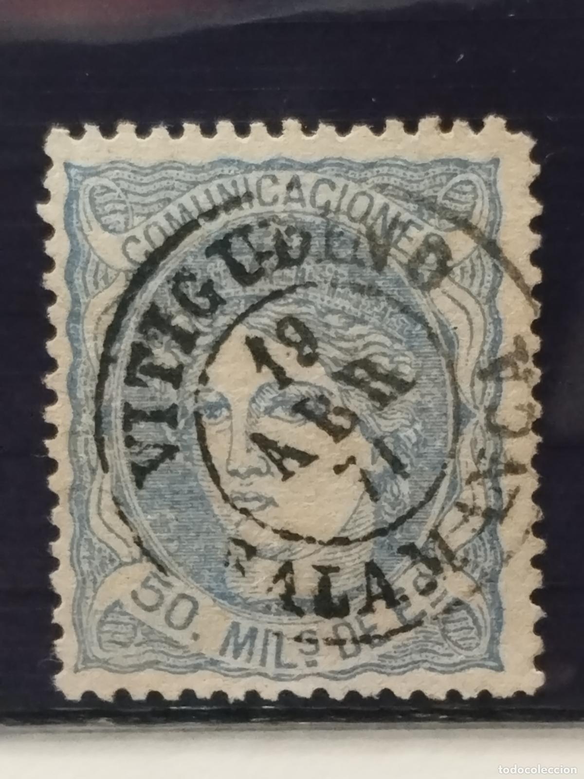 Sellos: JT - ESPA&Ntilde;A - EDIFIL 107. FECHADOR DE VITIGUDINO. SALAMANCA. TIPO II. MUY BONITO.