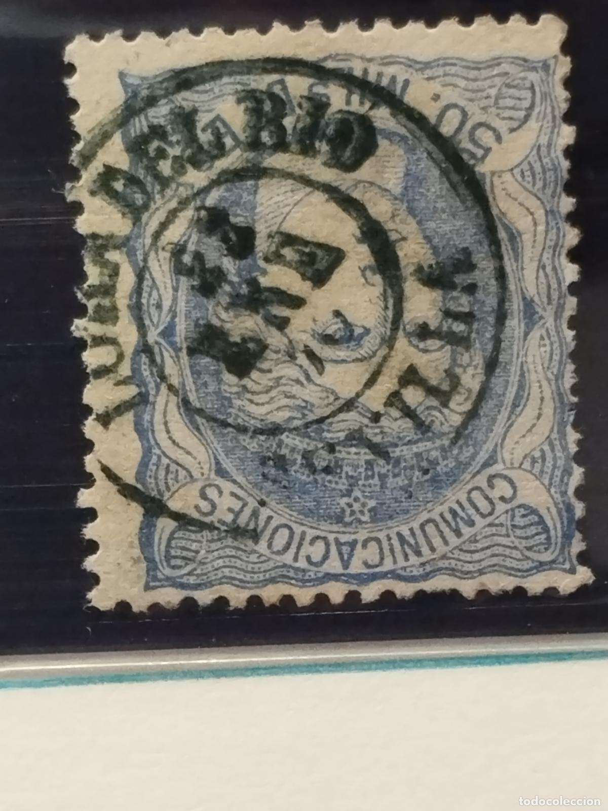 Sellos: JT - ESPA&Ntilde;A - EDIFIL 107. FECHADOR DE LORA DEL RIO. SEVILLA. TIPO II. MUY BONITO.