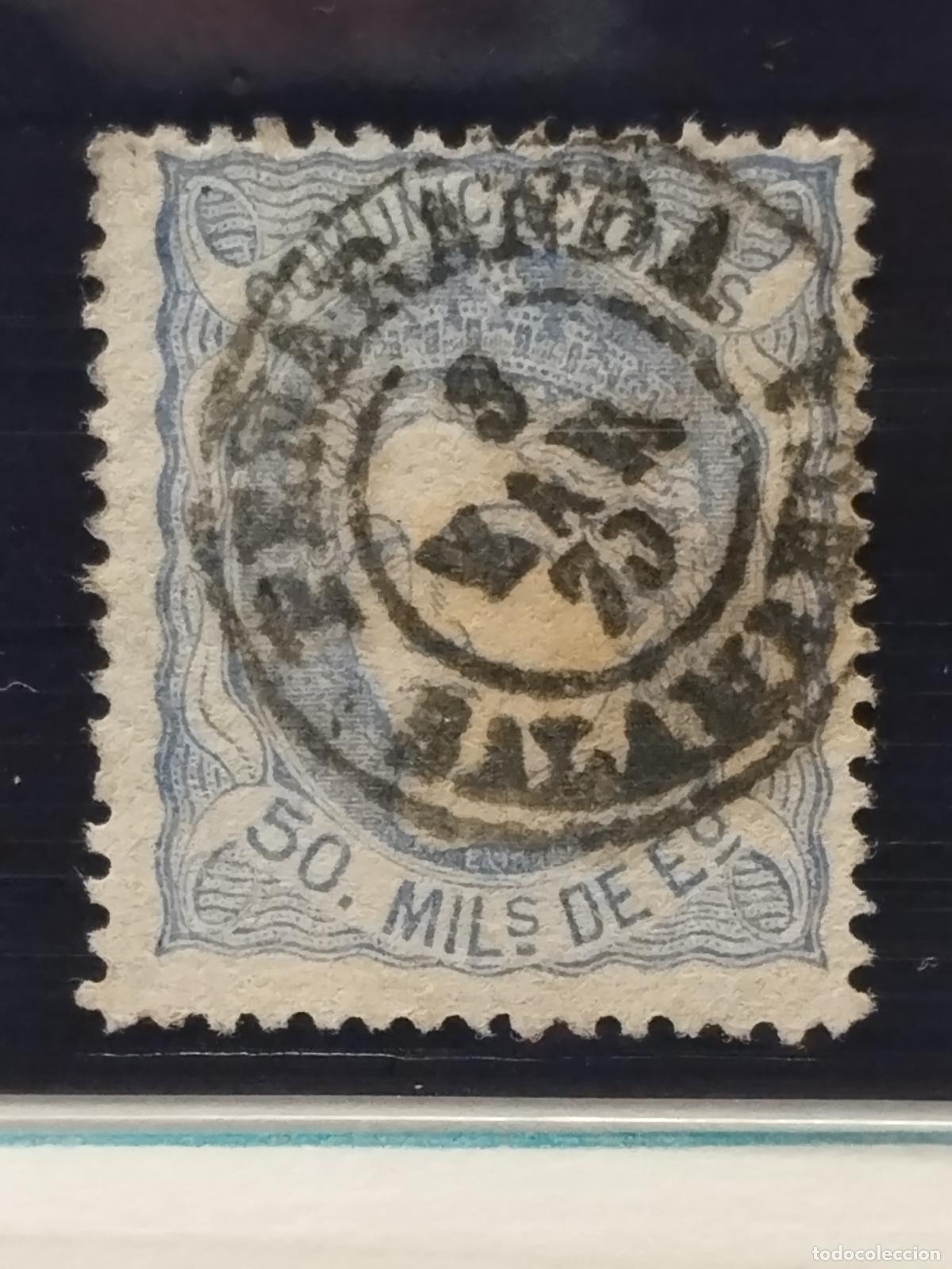 Timbres: JT - ESPA&Ntilde;A - EDIFIL 107. FECHADOR DE PE&Ntilde;ARANDA. SEVILLA. TIPO II. MUY BONITO.