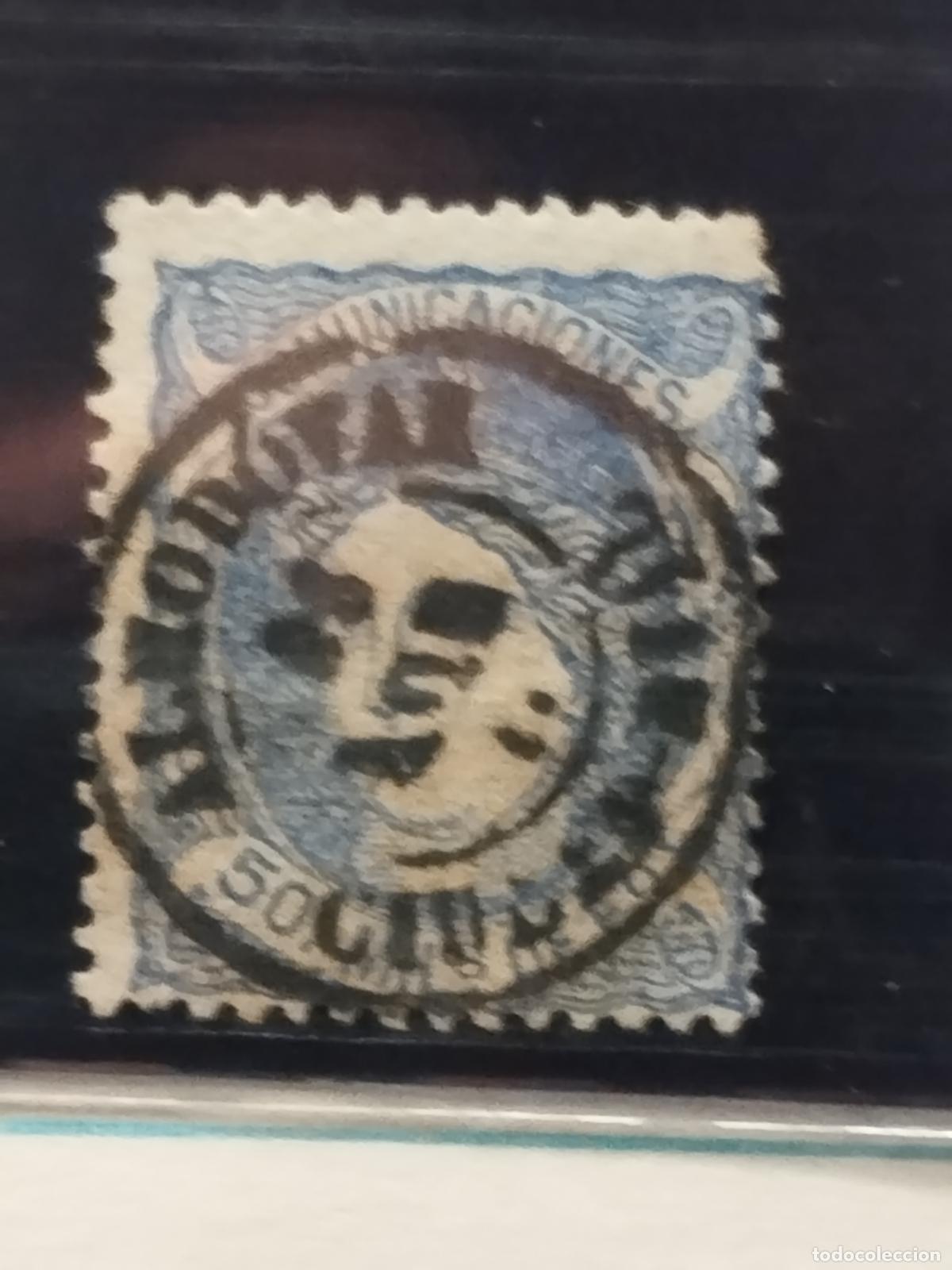 Timbres: JT - ESPA&Ntilde;A - EDIFIL 107. FECHADOR DE ALMODOVAR. CIUDAD REAL. TIPO II. LUJO Y RARO.