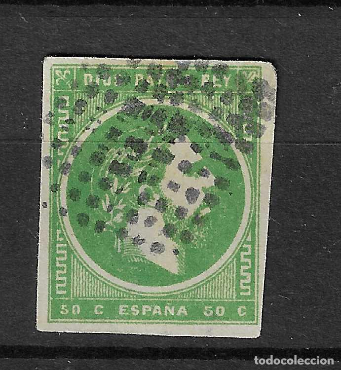 Timbres: 1875 CORREO CARLISTA EDIFIL 160&ordm; USADO