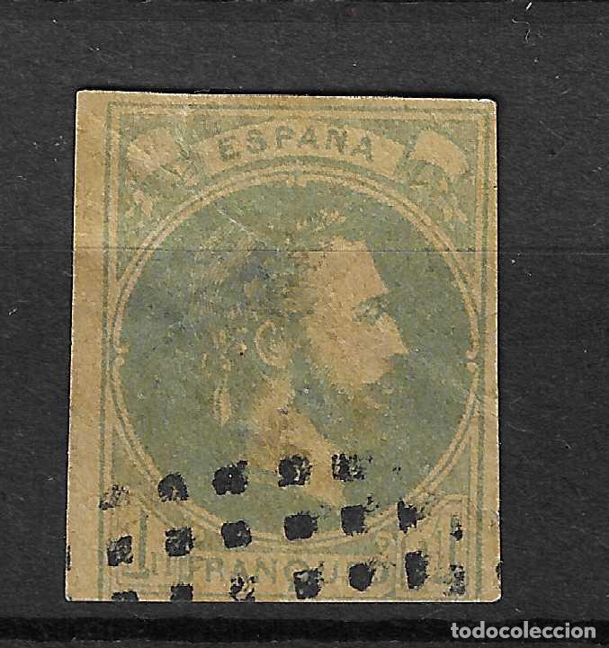 Sellos: 1874 CORREO CARLISTA EDIFIL 158&ordm; USADO