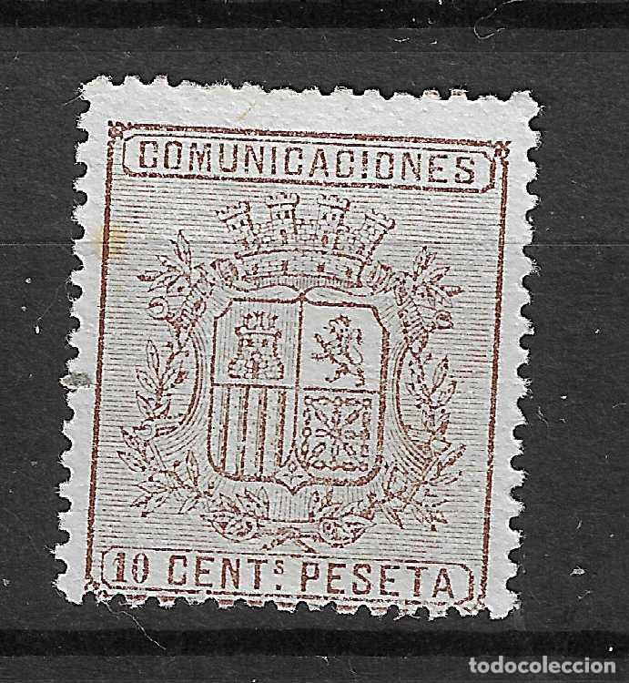 Timbres: 1874 ESCUDO DE ESPA&Ntilde;A EDIFIL 153A* (TIPO II ) NUEVO