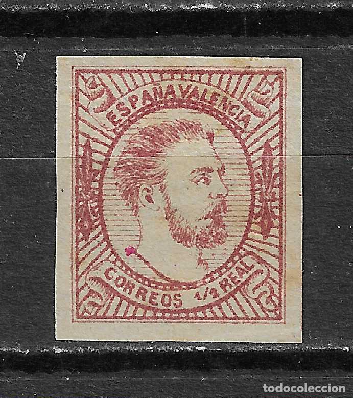 Francobolli: 1874 CORREO CARLISTA EDIFIL 159A* NUEVO