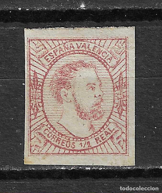 Francobolli: 1874 CORREO CARLISTA EDIFIL 159* NUEVO