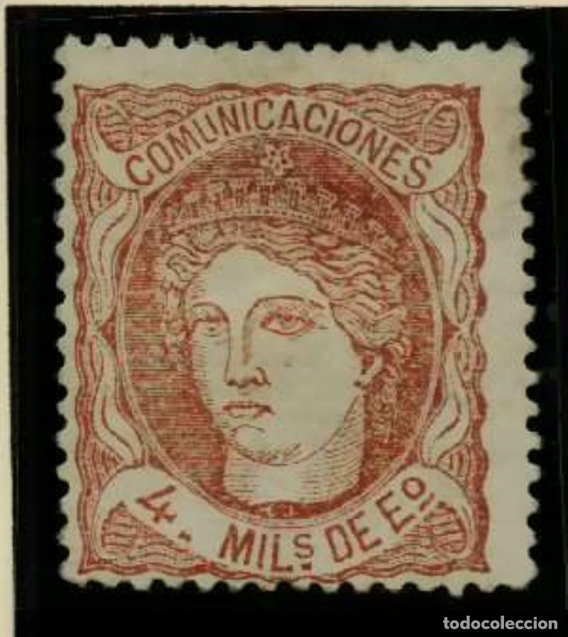 Sellos: FA2798. Emision 1-1-1870. Valor de 4 mil&eacute;simas NUEVO